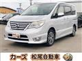 2015 Nissan Serena