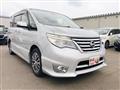 2015 Nissan Serena