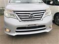 2015 Nissan Serena