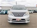 2015 Nissan Serena