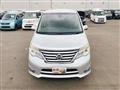 2015 Nissan Serena
