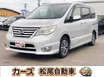 2015 Nissan Serena