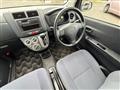 2016 Subaru Pleo