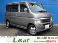 2005 Honda Vamos