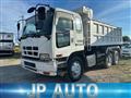 2005 Isuzu Isuzu Others