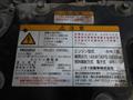 2015 Isuzu Isuzu Others