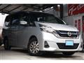 2018 Nissan Serena