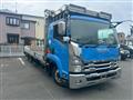 2015 Isuzu Isuzu Others