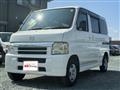 2006 Honda Vamos