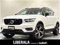 2019 Volvo XC40