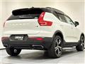 2019 Volvo XC40