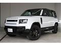 2023 Land Rover Defender