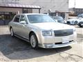 2021 Toyota Century