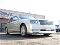 2021 Toyota Century
