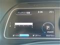 2018 Nissan Nissan Others