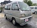 1995 Honda Street