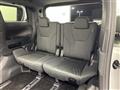 2025 Toyota Alphard Hybrid