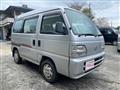 1996 Honda Street
