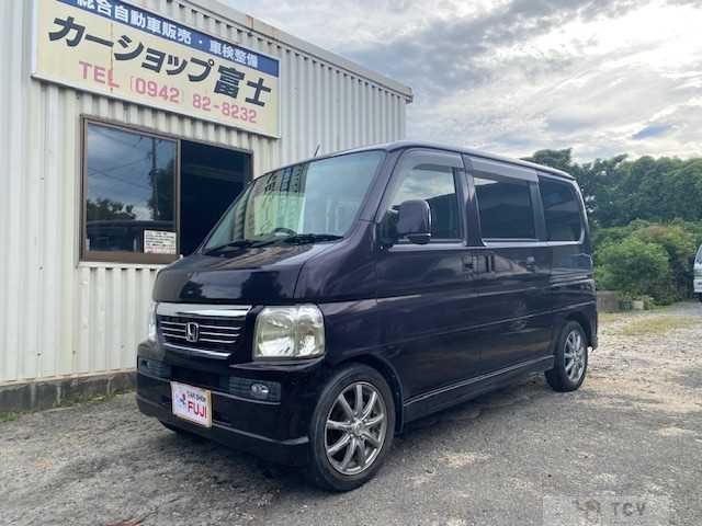 2008 Honda Vamos