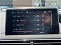 2018 Peugeot 5008