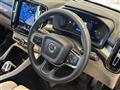 2023 Volvo XC40