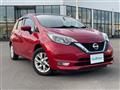 2020 Nissan Note