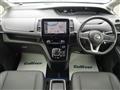 2022 Nissan Serena