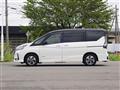 2022 Nissan Serena