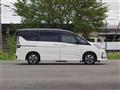 2022 Nissan Serena