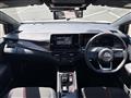 2025 Nissan Nissan Others