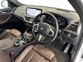 2021 BMW X4