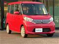 2016 Nissan DAYZ ROOX