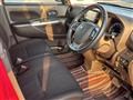 2016 Nissan DAYZ ROOX