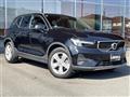 2023 Volvo XC40