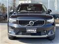 2023 Volvo XC40
