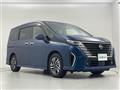 2023 Nissan Serena