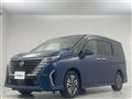 2023 Nissan Serena