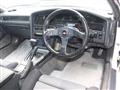 1991 Toyota Supra