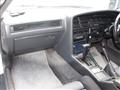 1991 Toyota Supra