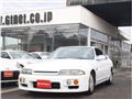 1997 Nissan Skyline