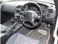 1997 Nissan Skyline