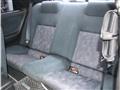 1997 Nissan Skyline