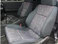 1997 Nissan Skyline