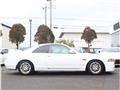 1997 Nissan Skyline