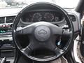 1997 Nissan Skyline