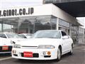 1997 Nissan Skyline