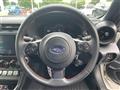 2023 Subaru BRZ