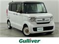2019 Honda N BOX