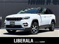 2023 Jeep Commander