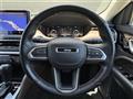 2023 Jeep Commander